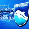 Помилована Пескара