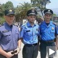 Удружене патроле