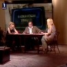 Балканском улицом: Др Иван Марковић и др  А.Дудварски