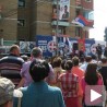 Протест Срба у Косовској Митровици