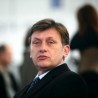 Антонеску нови румунски председник