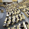 Изгласан Споразум о уласку Русије у СТО