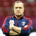 Адвокат пред судом