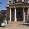 Шта радите, бре
