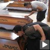Помен српским жртвама у Сребреници