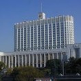 Русија: НВО страни агенти