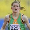 Амела друга на свету