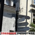 Гледаоци репортери (17. јул 2012)