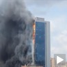Угашен пожар у Истанбулу
