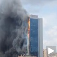 Угашен пожар у Истанбулу