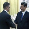 Јеремић са потпредседником Кине