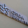 Питање СНС-а и одговор Српске банке