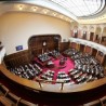 Наставак седнице Скупштине у понедељак