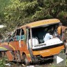 Аутобус слетео у клисуру