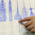 Земљотрес на Новом Зеланду