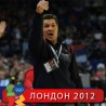 Вуковић објавио коначан списак