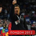 Вуковић објавио коначан списак