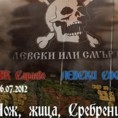 Навијачи Левског жестоко провоцирали Сарајлије