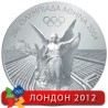 Све југословенске медаље Србији