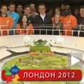 Спектакл у режији оскаровца