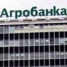 Акционари "Агробанке" траже одштету