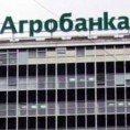 Акционари "Агробанке" траже одштету