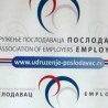 "Послодавац" за социјални договор