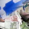 Грчка, договор о мерама штедње