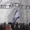 Романо тхем