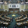 Министри Несврстаних непожељни на Западној обали