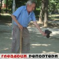 Гледаоци репортери (7. август 2012)