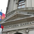 Оставке у Народној банци 