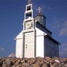 Оскрнављена црква на Румији