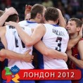 Русија први финалиста
