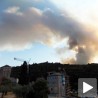 Заустављен пожар у близини Хиландара
