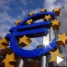 Еврозона пред рецесијом?