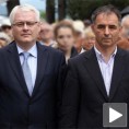 Сукоб Јосиповића и Пуповца