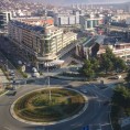 Формирана коалиција Српска слога