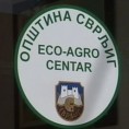 Еко-агро центар у Сврљигу 