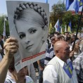 Тимошенко: Покажите снагу