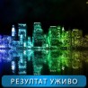 Њујорк уживо: Ноле декласирао Лоренција