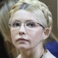 Одбачена жалба Јулије Тимошенко