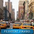 Њујорк уживо: Шок за Ким Клајстерс