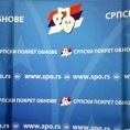 СПО: Поништити именовање Царевића