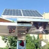 Соларни пуњач у Врању