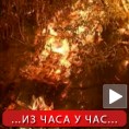 Пламена ноћ, пожари у Сурдулици и на Тари
