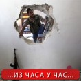 Ратно решење кризе у Сирији
