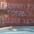 Осуде графита у Новом Саду
