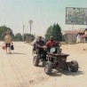 Грађанин