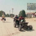 Грађанин